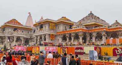 રામ મંદિર: ભારતના ભવિષ્ય માટે સંવાદિતા અને આશાનું પ્રતીક