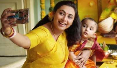 રાની મુખર્જીએ આદિત્ય ચોપરાની ''મિસિસ. ચેટર્જી Vs નોર્વે'' પરની પ્રતિક્રિયા જાહેર કરી