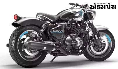 Royal Enfield Shotgun 650 આવી રહી છે, મળશે આ ફીચર્સ
