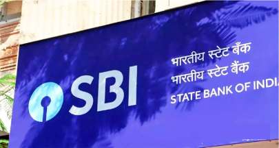 SBI ભરતી 2024: સ્ટેટ બેંક ઑફ ઈન્ડિયામાં અધિકારીની જગ્યાઓ માટે અરજી શરૂ, 4 માર્ચ સુધી ફોર્મ ભરી શકાશે