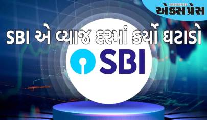SBI એ તેના ગ્રાહકોને આપ્યો આંચકો, 1 મહિનામાં બીજી વખત FD પર વ્યાજ દરમાં આટલો ઘટાડો કર્યો