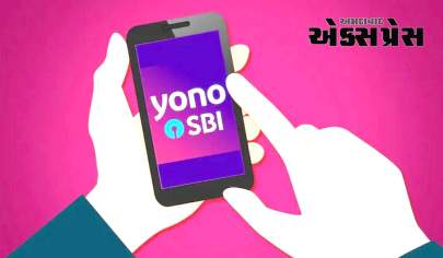 SBIએ 'YONO ફોર એવરી ઈન્ડિયન' અને એટીએમ દ્વારા ઇન્ટરઓપરેબલ કાર્ડલેસ કેશ વિડ્રોઅલ શરૂ કરી
