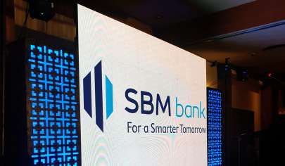 SBM બેંક ઈન્ડિયાએ લક્ઝરી બેંકિંગ અનુભવને ફરીથી વ્યાખ્યાયિત કરીને વર્લ્ડ એલિટ મેટલ ડેબિટ કાર્ડ લોન્ચ કર્યું