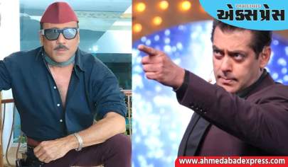 સલમાન ખાનનો તેની ભૂતપૂર્વ પ્રેમિકા માટે જેકી શ્રોફ સાથે ઝઘડો થયો હતો! 