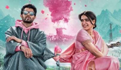 સામંથા રૂથ પ્રભુ અને વિજય દેવેરાકોંડાની પ્રથમ ફિલ્મ 'કુશી' 9 મેના રોજ રિલીઝ થશે