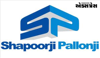 શાપુરજી પલોનજી ગ્રુપને NCD કન્વર્ઝન જાહેર કરવામાં નિષ્ફળ રહેવા બદલ દંડ થયો 