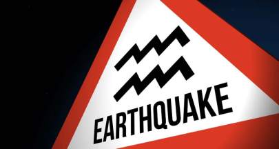 હચમચાવી દેનારા સમાચાર: રાજસ્થાનના સીકરમાં 3.9ની તીવ્રતાનો ભૂકંપ