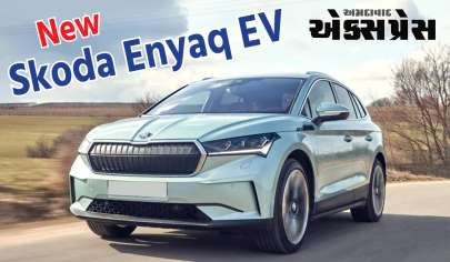 Skoda Enyaq EV: સ્કોડાએ ભારત મોબિલિટી એક્સ્પો 2024માં Enyaq EV રજૂ કર્યું, ટૂંક સમયમાં લોન્ચ કરવામાં આવશે