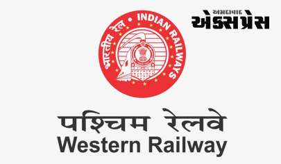 28 જાન્યુઆરી 2024 ના રોજ બાજવા સ્ટેશનપર એન્જિનિયરીંગ કામ માટે પ્રસ્તાવિત બ્લોકને કારણે કેટલીક ટ્રેનો પ્રભાવિત થશે