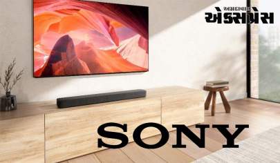 સોની ઇન્ડિયાએ HT-S2000 5.1 ch Dolby Atmos® સાઉન્ડબાર રજૂ કર્યું
