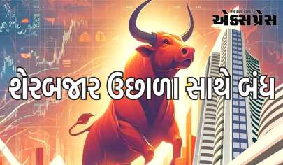 શેરબજાર ઉછાળા સાથે બંધ, જાણો કયા સેક્ટરના શેરમાં સૌથી વધુ ઉછાળો