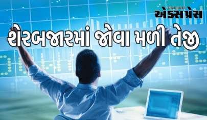 એક્ઝિટ પોલ પહેલા શેરબજારમાં જોવા મળી તેજી
