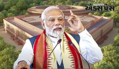 આગમાં બળતણ ઉમેરવાનું બંધ કરો... વડાપ્રધાન નરેન્દ્ર મોદી મણિપુર હિંસા પર પહેલીવાર બોલ્યા