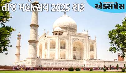 તાજ મહોત્સવ 2025 શરૂ, ટિકિટનો ભાવ શું છે, ક્યાંથી બુક કરાવશો? સંપૂર્ણ વિગતો જાણો