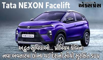 ટાટા નેક્સન ફેસલિફ્ટ: અદ્ભુત સુવિધાઓ... પ્રીમિયમ કેબિન! નવા અવતારમાં લોન્ચ થઈ દેશની સૌથી સુરક્ષિત SUV, કિંમત આટલી છે
