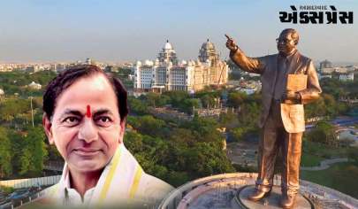 તેલંગાણાના સીએમ કે ચંદ્રશેખર રાવે ડૉ. ભીમરાવ આંબેડકરની 125 ફૂટની પ્રતિમાનું અનાવરણ કર્યું 