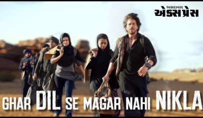 શાહરૂખ ખાનની ફિલ્મ ડંકીનું બીજું ગીત નિકલે ધ કભી હમ ઔર સે રિલીઝ, સાંભળીને તમે થઈ જશો ભાવુક 
