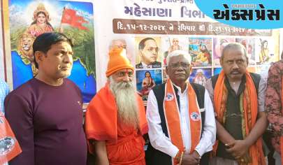 વિશ્વ હિન્દુ પરિષદ દ્વારા ઉ.ગુ.ના ચાર જિલ્લામાં આયોજિત સામાજિક સમરસતા યાત્રાનું ચાણસ્મામાં ભવ્ય સામૈયું કરાયું