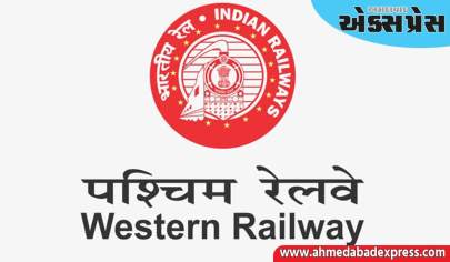 અમદાવાદ મંડળથી ચાલનારી બે જોડી ક્લોન સ્પેશિયલ ટ્રેનોના ફેરા વિસ્તારિત