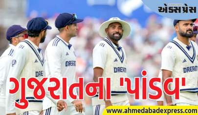 ઓવલ ટેસ્ટમાં ટીમ ઈન્ડિયા માટે નવું ભાગ્ય લખનાર ગુજરાતના 'પાંડવ' ની કહાની