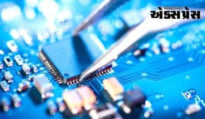 આ બ્રિટિશ કંપની ભારતમાં 30,000 કરોડનું રોકાણ કરશે, 5000 લોકોને મળશે રોજગાર