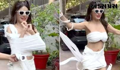 આ અભિનેત્રી ઉર્ફી જાવેદને આપી રહી છે ટક્કર, તેણે ટોઇલેટ પેપરમાં લપેટીને ડ્રેસ બનાવ્યો, લોકોએ કહ્યું- નાટક બંધ કરો