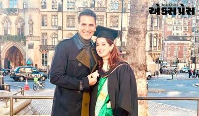 ટ્વિંકલ ખન્ના એ 50 વર્ષની ઉંમરે પોતાનું ગ્રેજ્યુએશન પૂરું કર્યું 