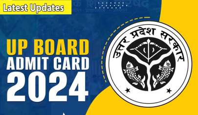 UP Board 2024 Admit Card: યુપી બોર્ડના ધોરણ 10મા, 12મા એડમિટ કાર્ડ રિલીઝ પર Latest Updates