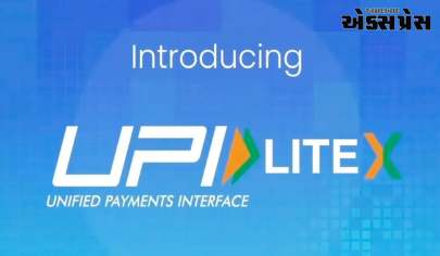 UPI Lite X: ઇન્ટરનેટ વગર પણ ટૅપ દ્વારા ટ્રાન્સફર થશે પૈસા, જાણો કેવી રીતે કામ કરશે