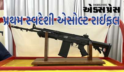 Ugram Assault Rifle:  DRDO એ ભારતીય સેના માટે નવી રાઈફલ બનાવી, AK-203 પ્રોજેક્ટ અટક્યો