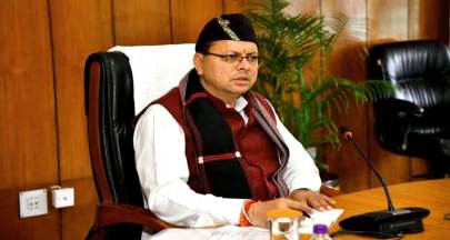 ઉત્તરાખંડના સીએમ પુષ્કર સિંહ ધામીએ ઉત્તરાખંડ રાજ્ય આંદોલંકરી મંચ સાથે મુખ્ય મુદ્દાઓ પર સંબોધન કર્યું