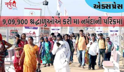ગુજરાતમાં ઉત્તરવાહિની પંચકોશી નર્મદા પરિક્રમા સંપન્ન, 9,09,900 શ્રદ્ધાળુઓએ કરી મા નર્મદાની પરિક્રમા