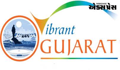 VGGS 2024:  7-9 ડિસેમ્બર દરમિયાન ગુજરાતમાં 14મી કન્વેન્શન્સ ઇન્ડિયા કોન્ક્લેવનું આયોજન