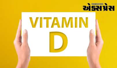 Vitamin D supplements: જો તમને આ રોગ હોય તો વિટામિન ડીની દવાઓ કામ કરશે નહીં