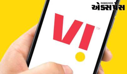 Vodafone idea Q4 Results: કંપનીની ખોટ વધી, ARPU રૂ. 146 પર પહોંચ્યો