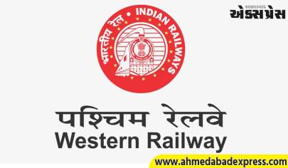પશ્ચિમ રેલવે ચલાવશે વડોદરા – કોલકાતા વચ્ચે સાપ્તાહિક વિશેષ ટ્રેન