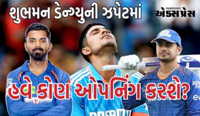 વર્લ્ડ કપ 2023: શુભમન ડેન્ગ્યુની ઝપેટમાં છે, તો ભારત માટે કોણ ઓપનિંગ કરશે, ઈશાન-રાહુલ વચ્ચે કોને મળશે તક?