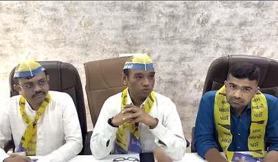 અમરેલીમાં આપની ભવ્ય સભા યોજાઈ; સ્થાનિક ચૂંટણીના ઉમેદવાર જાહેર 