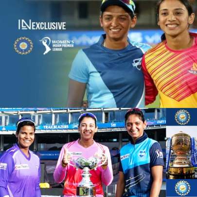 BCCI એ મહિલા IPL 2023 ના ભાગીદારી અધિકારો વિશે ટ્વિટ કર્યું, અવતરણ માટે અરજીની જાહેરાત કરી