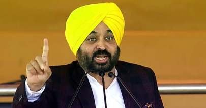 ભગવંત માન નેશનલ ડિફેન્સ કોલેજ: 