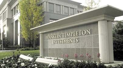 કન્યાકુમારી થી કાશ્મીર સુધી ફ્રેન્કલિન ટેમ્પલ્ટન ઈન્ડિયા ની નાણાંકીય આઝાદીની ડ્રાઇવ શરૂ