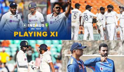 IND vs AUS: KL રાહુલ ડ્રોપ, શુભમન ગિલ કરશે ઓપનિંગ, ભારતની પ્લેઈંગ ઈલેવનમાં 2 ફેરફાર